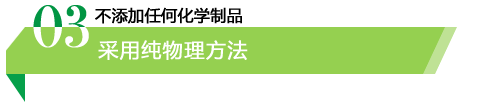 洛陽(yáng)友匯環(huán)保設備股份有限公司